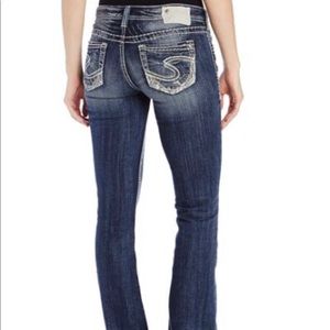 Ladies Silver Aiko Bootcut Jeans